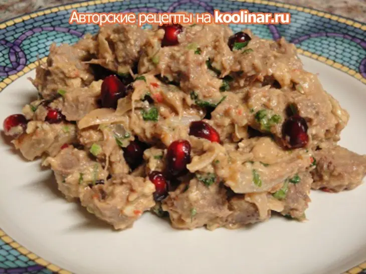 Куч-мачи,или язык с орехами и зёрнами граната: шаг 8