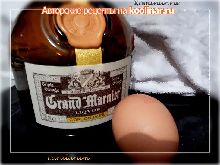 Печенье розмариново-ванильное  "навеки ваш!" - дуэль: шаг 8