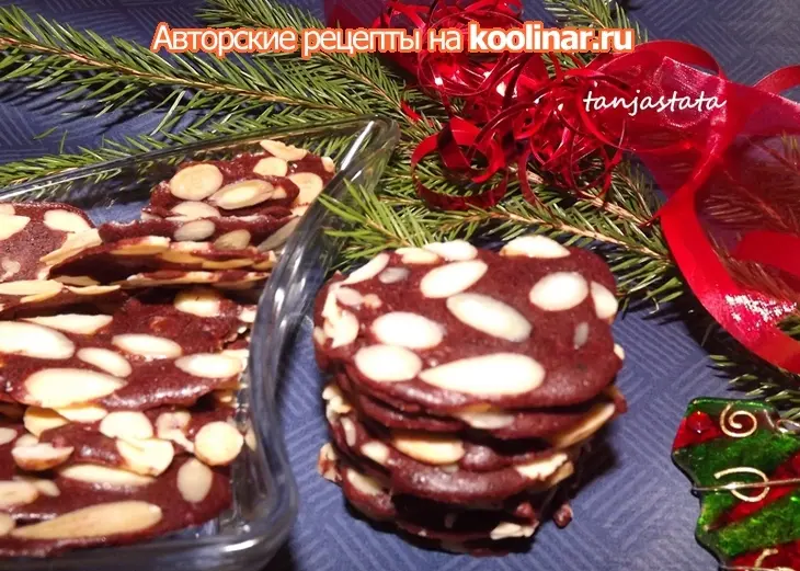 Печенья "from mama with love"  :) дуэль: шаг 2