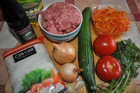 Вермишель бобовая(фунчёза) с овощами и мясным фаршем: шаг 1