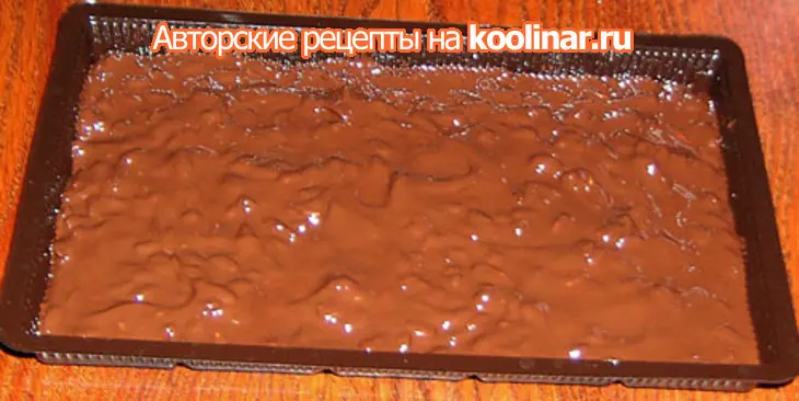 Конфеты "лямурные" и ещё одна бонусная шоколадка: шаг 3