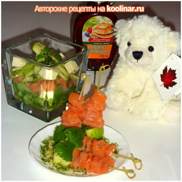Канапе + салат "лосось с зелёным яблоком в апельсиновом-кленовом соусе...": шаг 6
