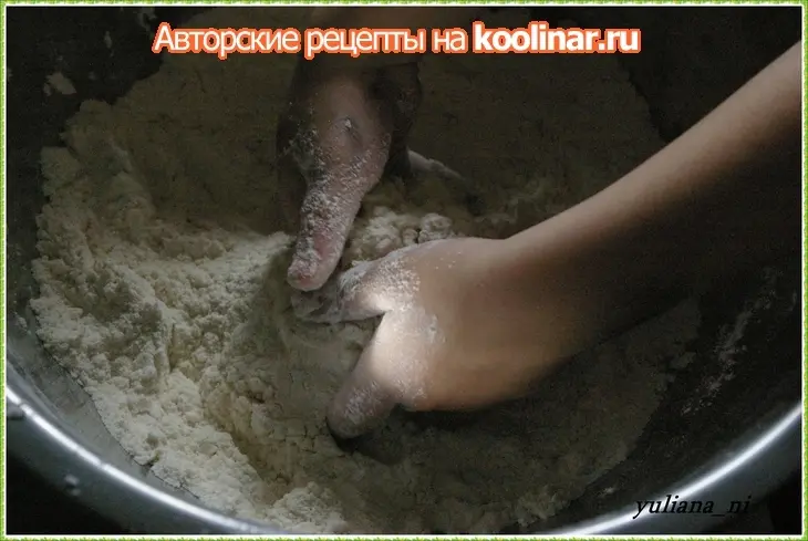 Острова   сокровищ .... печенье: шаг 1