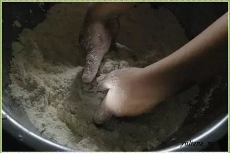 Острова   сокровищ .... печенье: шаг 1