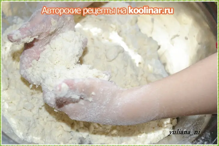 Острова   сокровищ .... печенье: шаг 2