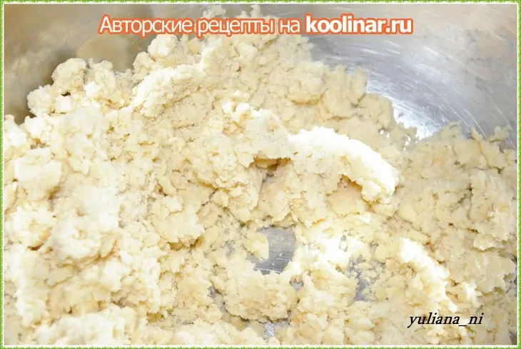 Острова   сокровищ .... печенье: шаг 3