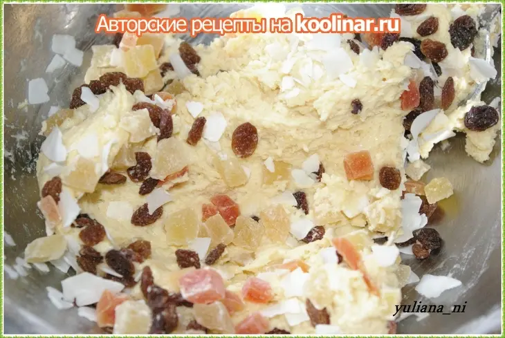 Острова   сокровищ .... печенье: шаг 4