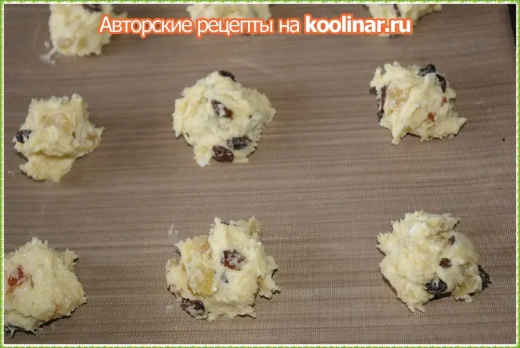 Острова   сокровищ .... печенье: шаг 5
