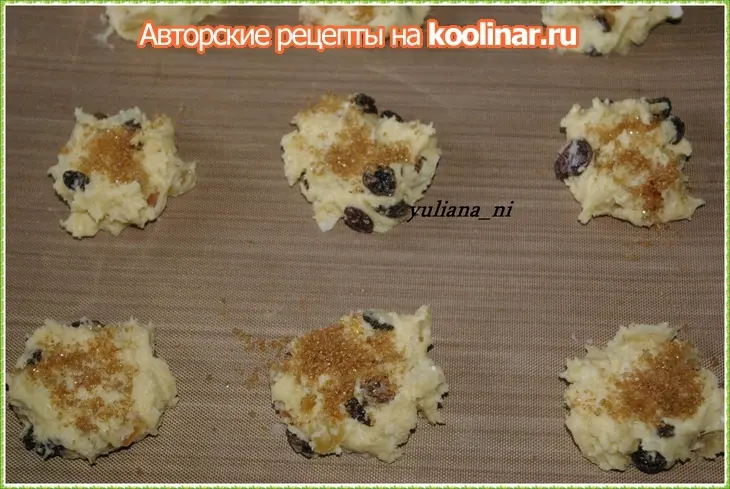 Острова   сокровищ .... печенье: шаг 6