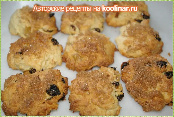 Острова   сокровищ .... печенье: шаг 7