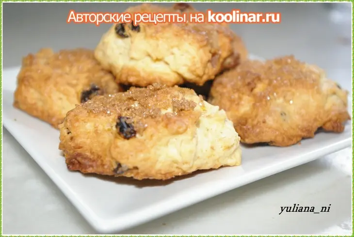 Острова   сокровищ .... печенье: шаг 8