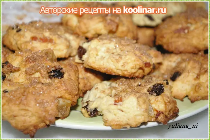 Острова   сокровищ .... печенье: шаг 9