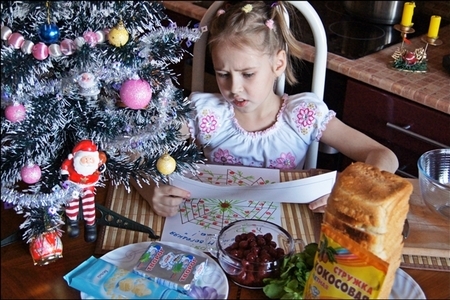 Бутерброд сладкий «ура! 1 января! готовят детки, отдыхают предки!»: шаг 3