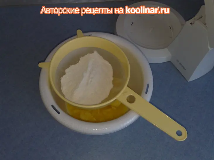 Печенье "кольца с арахисом": шаг 2
