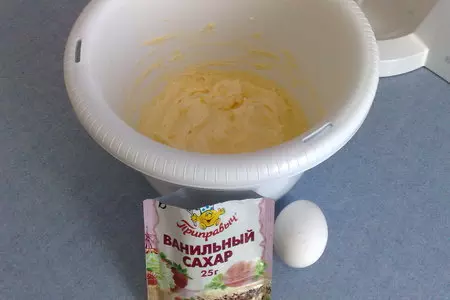Печенье "кольца с арахисом": шаг 3