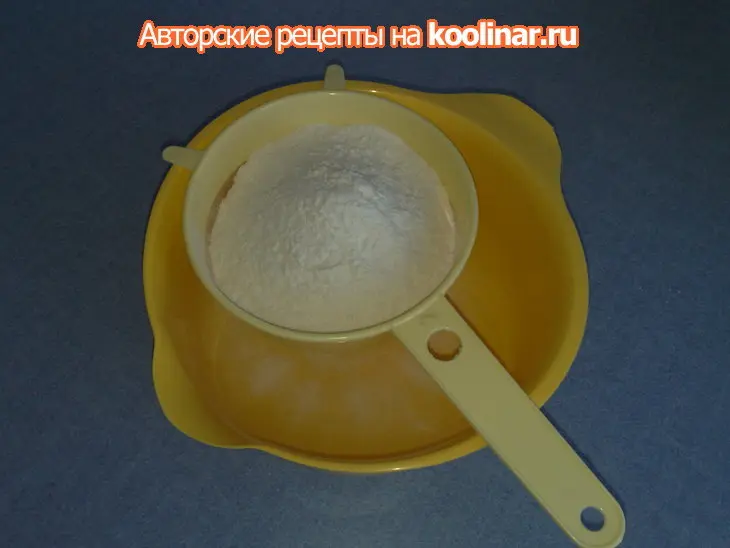 Печенье "кольца с арахисом": шаг 5