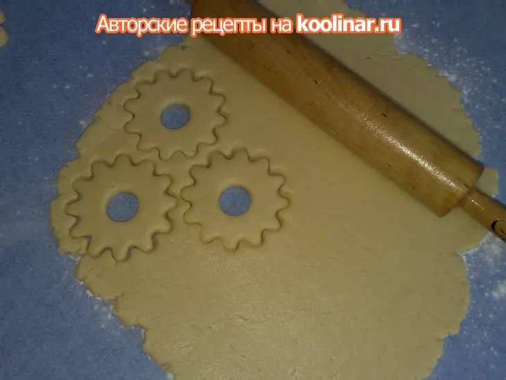 Печенье "кольца с арахисом": шаг 8