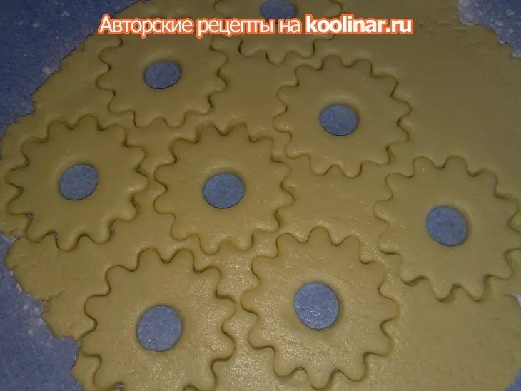 Печенье "кольца с арахисом": шаг 9