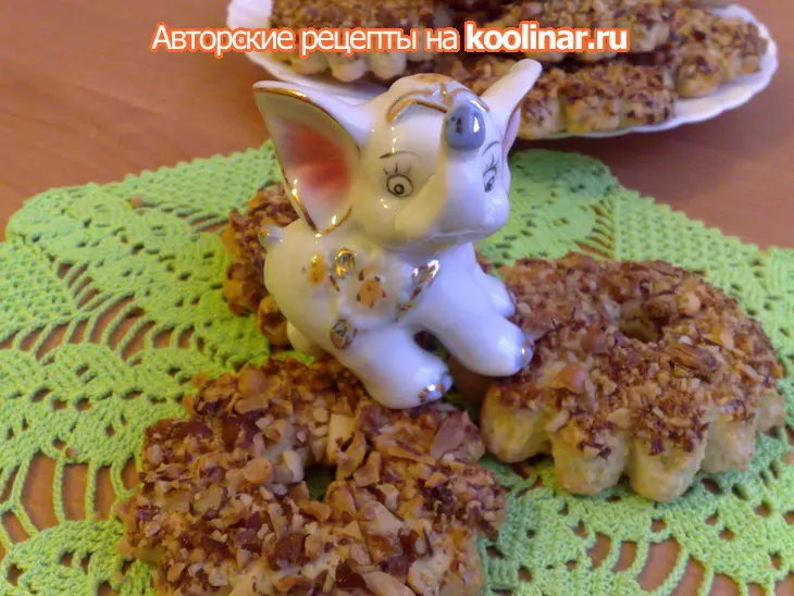 Печенье "кольца с арахисом": шаг 13