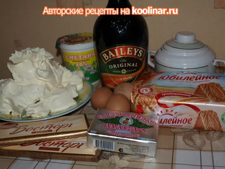 Чизкейк "шик": шаг 1