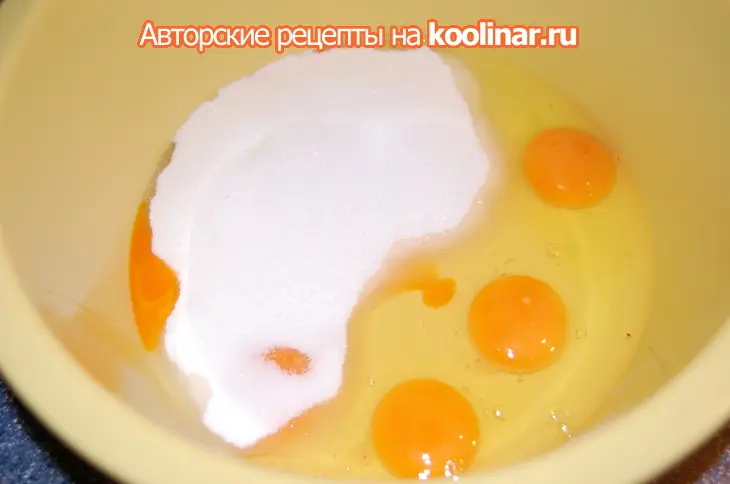Торт "золотой ключик": шаг 3