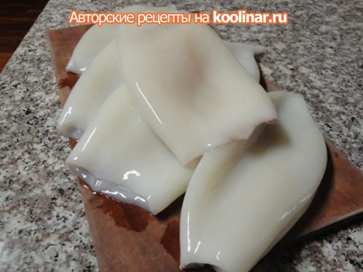 Кальмары по балинезийски: шаг 1