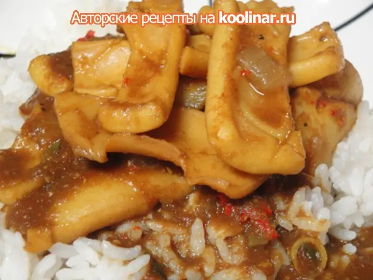 Кальмары по балинезийски: шаг 9