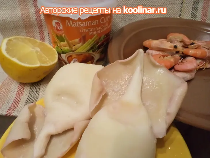 Морская симфония (дуэль): шаг 1