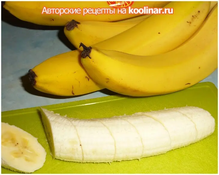 Банановые конфеты: шаг 1