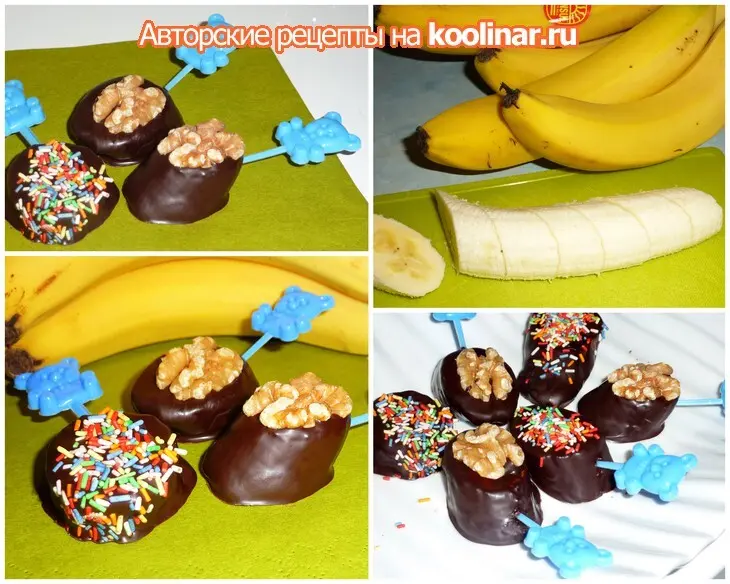 Банановые конфеты: шаг 2