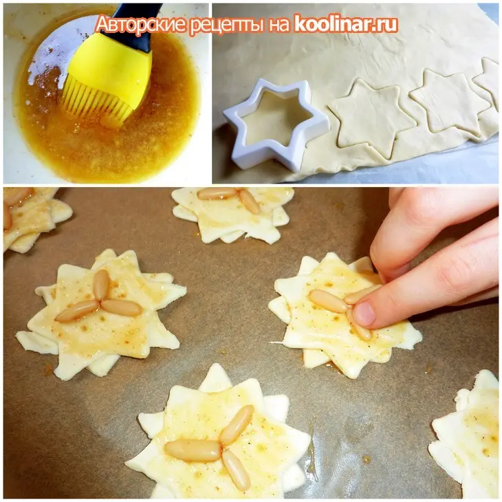 Печенье "звёздочки" в кленовую масть)): шаг 1
