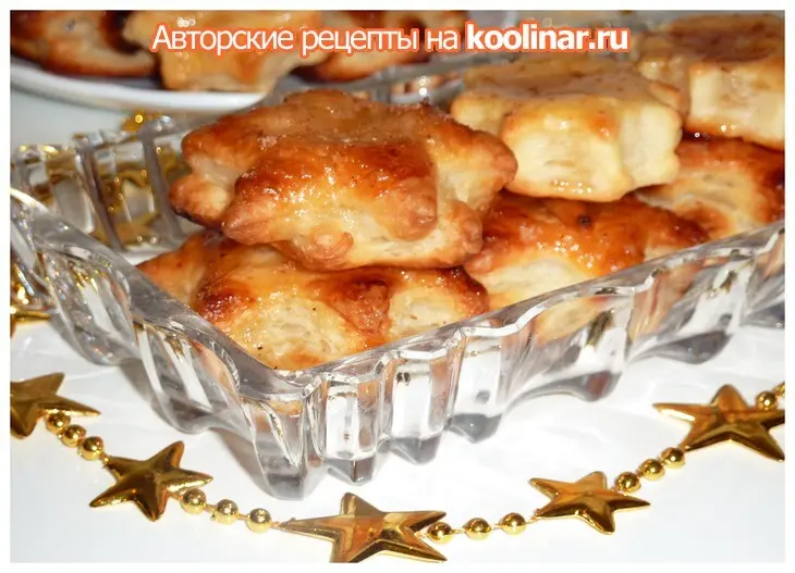 Печенье "звёздочки" в кленовую масть)): шаг 3