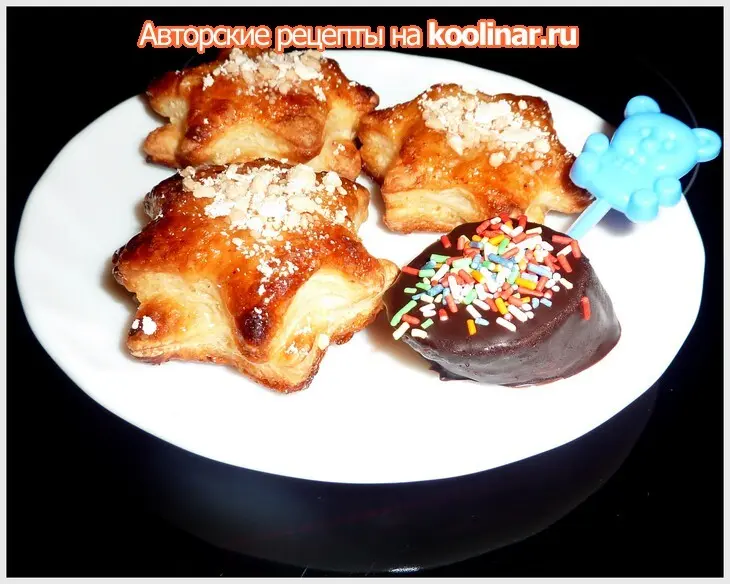Печенье "звёздочки" в кленовую масть)): шаг 4