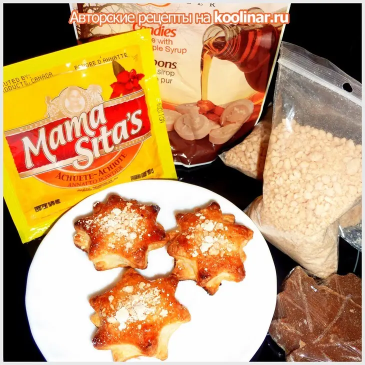 Печенье "звёздочки" в кленовую масть)): шаг 5