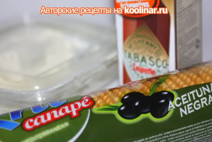 Рулеты из печени в перечном маринаде с сыром buko.: шаг 5