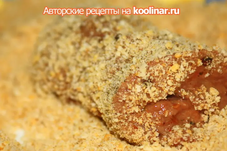 Рулеты из печени в перечном маринаде с сыром buko.: шаг 7