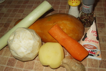 Крем-суп из корня сельдерея и тыквы: шаг 1