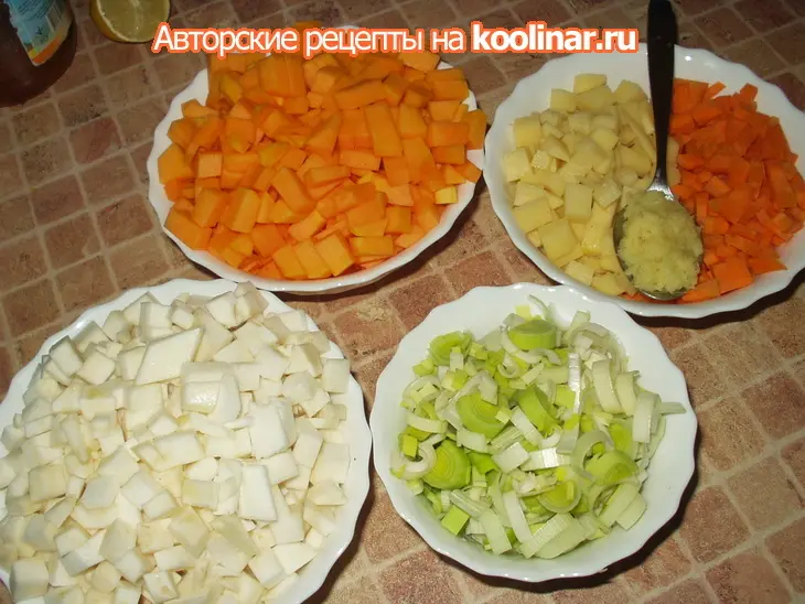 Крем-суп из корня сельдерея и тыквы: шаг 2