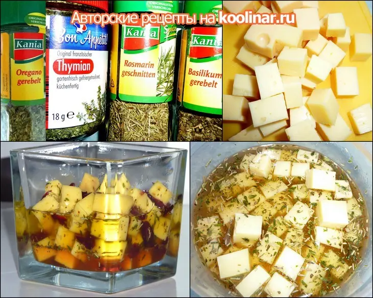 Сыр маринованый - обалденная закуска с клюквой!: шаг 1