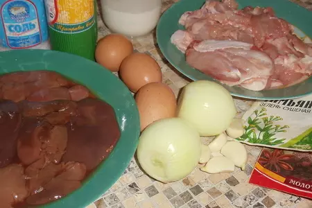 Запеченный  паштет из индейки: шаг 1