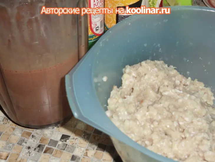 Запеченный  паштет из индейки: шаг 2
