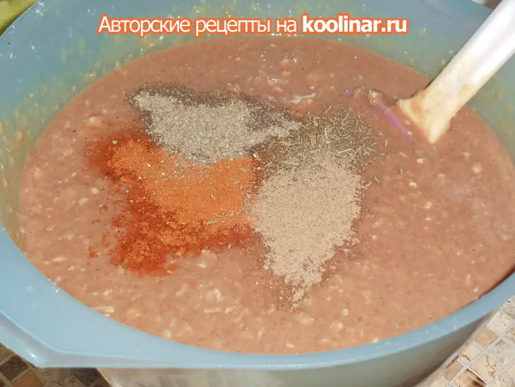 Запеченный  паштет из индейки: шаг 3