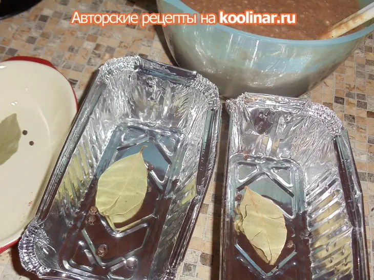 Запеченный  паштет из индейки: шаг 4