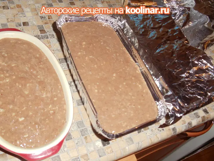 Запеченный  паштет из индейки: шаг 5