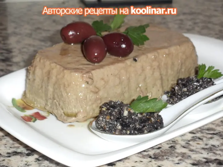 Запеченный  паштет из индейки: шаг 7