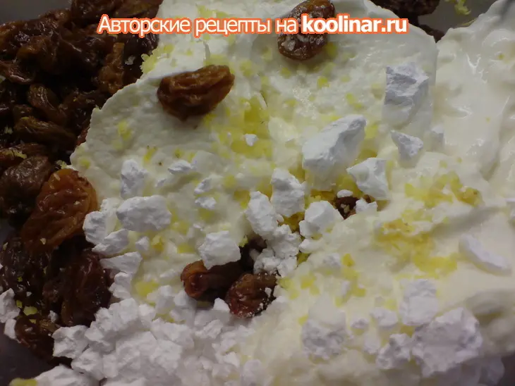 Блинчики с рикоттой и клубничным соусом: шаг 5