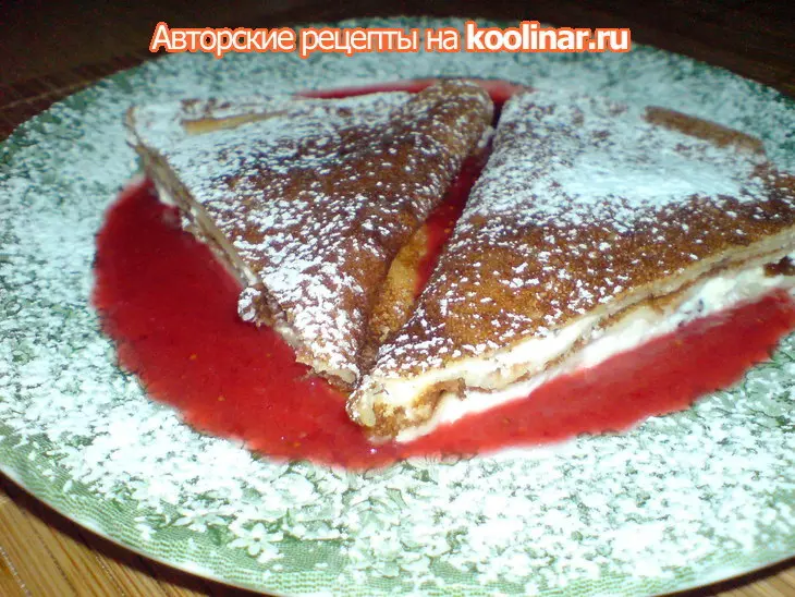 Блинчики с рикоттой и клубничным соусом: шаг 9