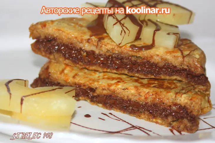 Любимые тосты детей...с шоколадом!!!: шаг 3