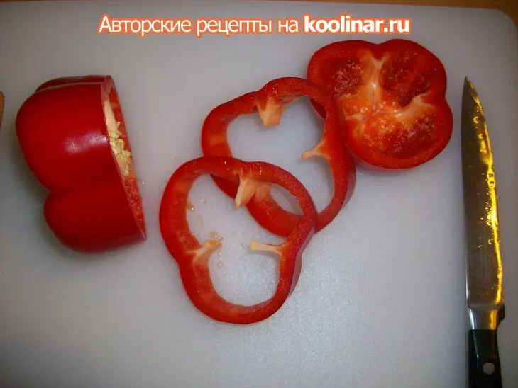 Доброе бодрое утро или завтрак для любимого мужа!: шаг 4