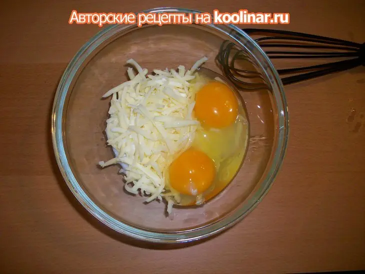 Доброе бодрое утро или завтрак для любимого мужа!: шаг 5